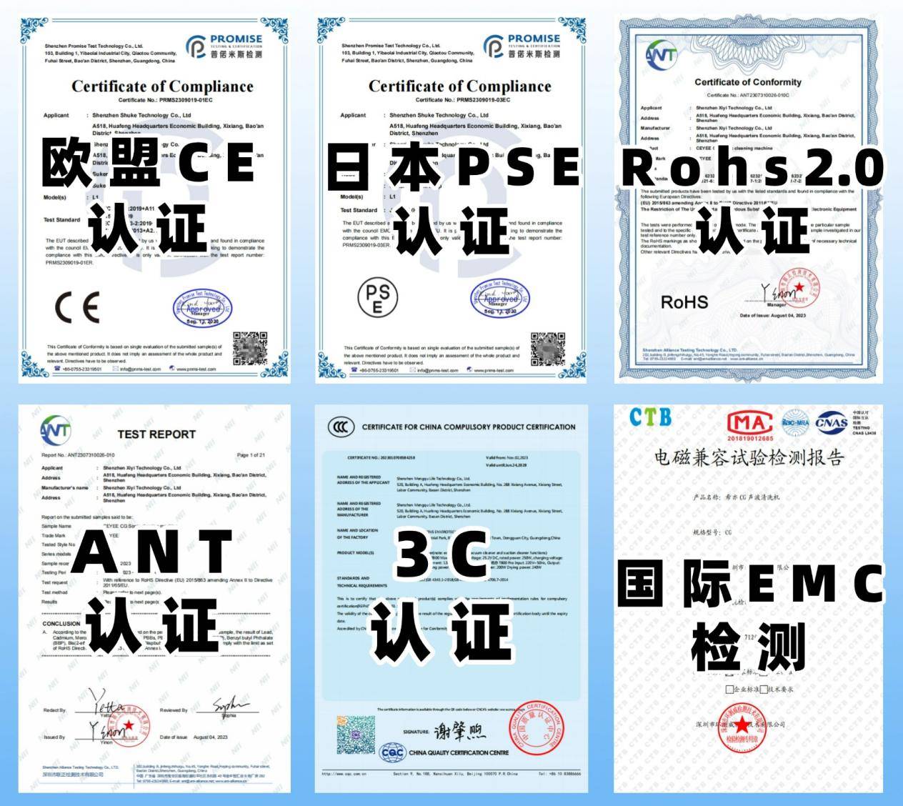 除螨仪有用吗？十大除螨仪排行榜深度测评曝光！超实用攻略