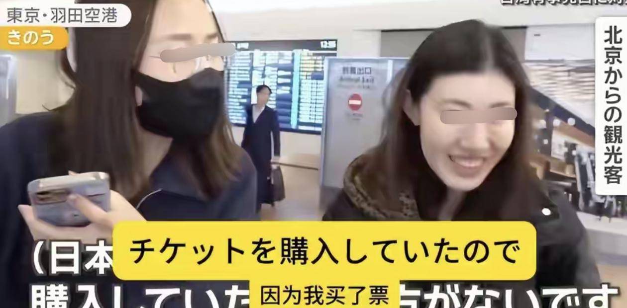 图片[5]-大量中国人依然赴日旅游，他们面对日媒回答扎心，教育出了问题 -华闻时空