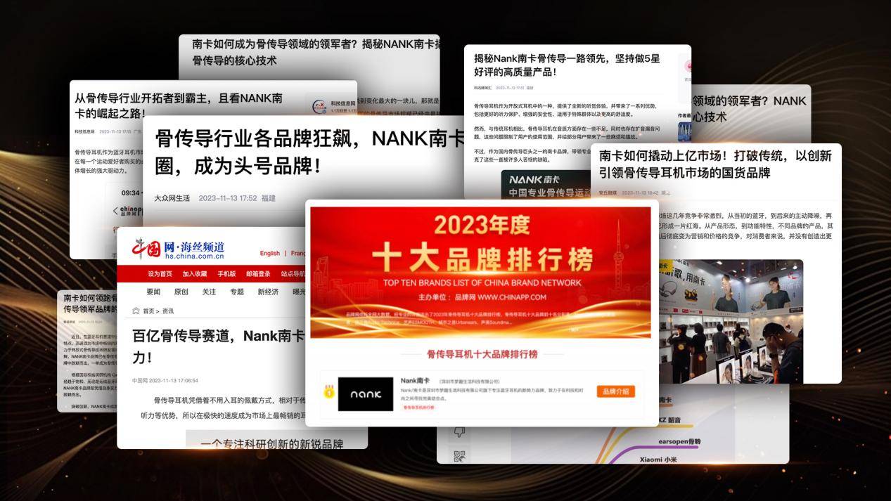 跑步听歌党的必备运动耳机，亲测热门十款运动耳机有这些