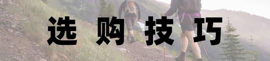 有哪些属于跑步党的运动耳机,十大热门运动耳机款式选购建议