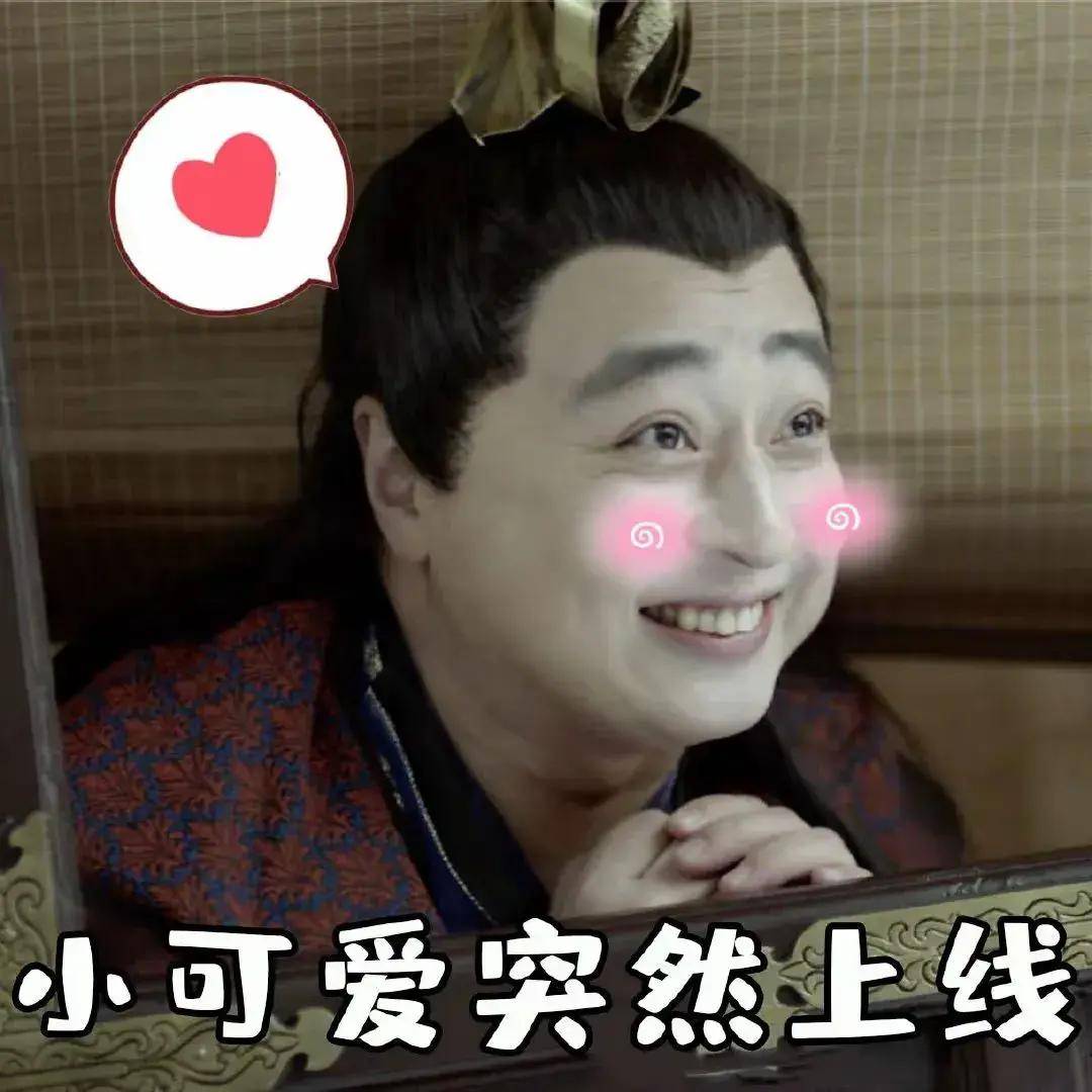 曹苑:20岁获封影后,嫁大6岁"大宝"生两女儿,一家四口都可爱