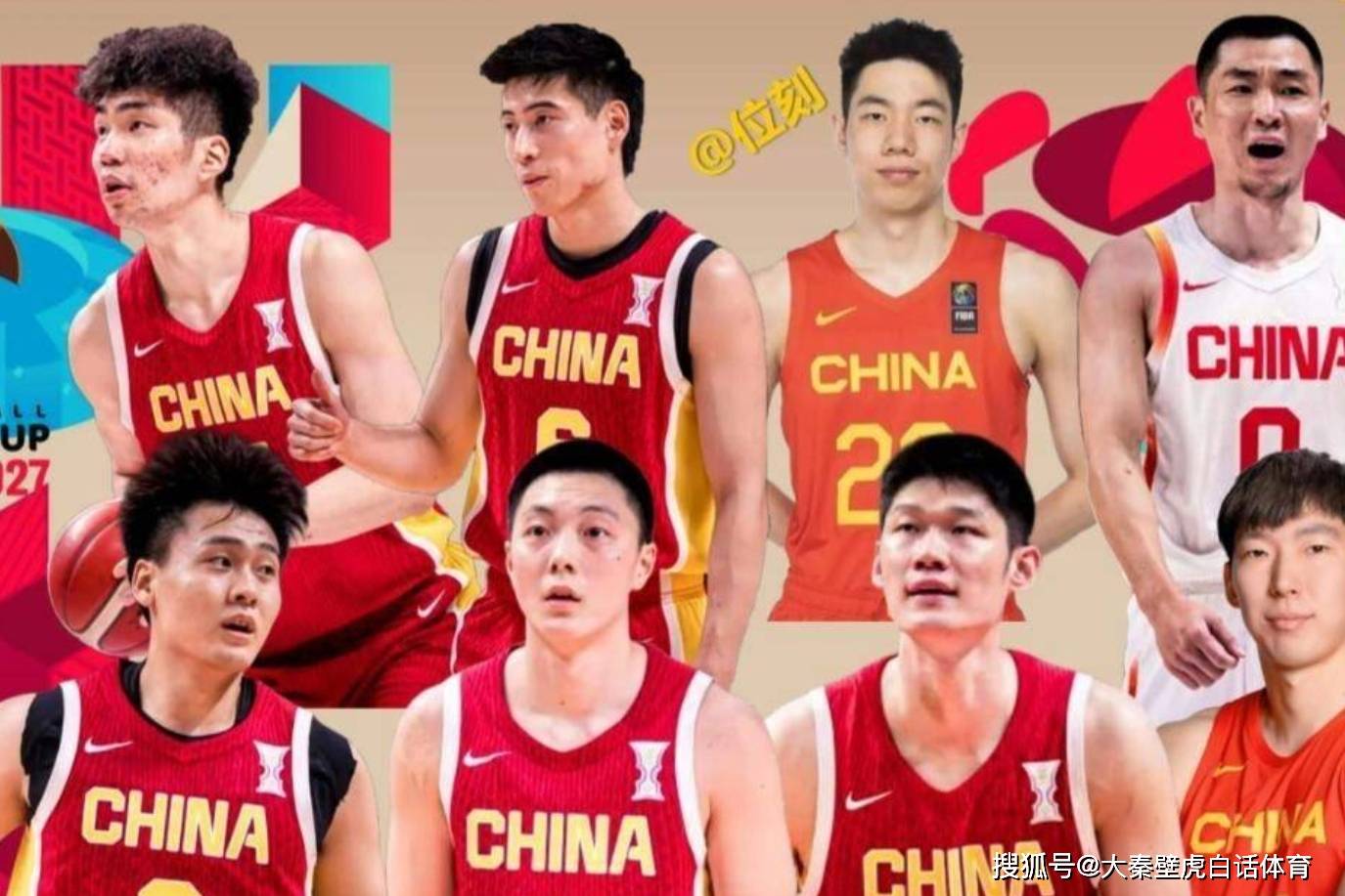 19点30，中国男篮vs韩国，比赛没打，中国队收利好消息，首发浮现