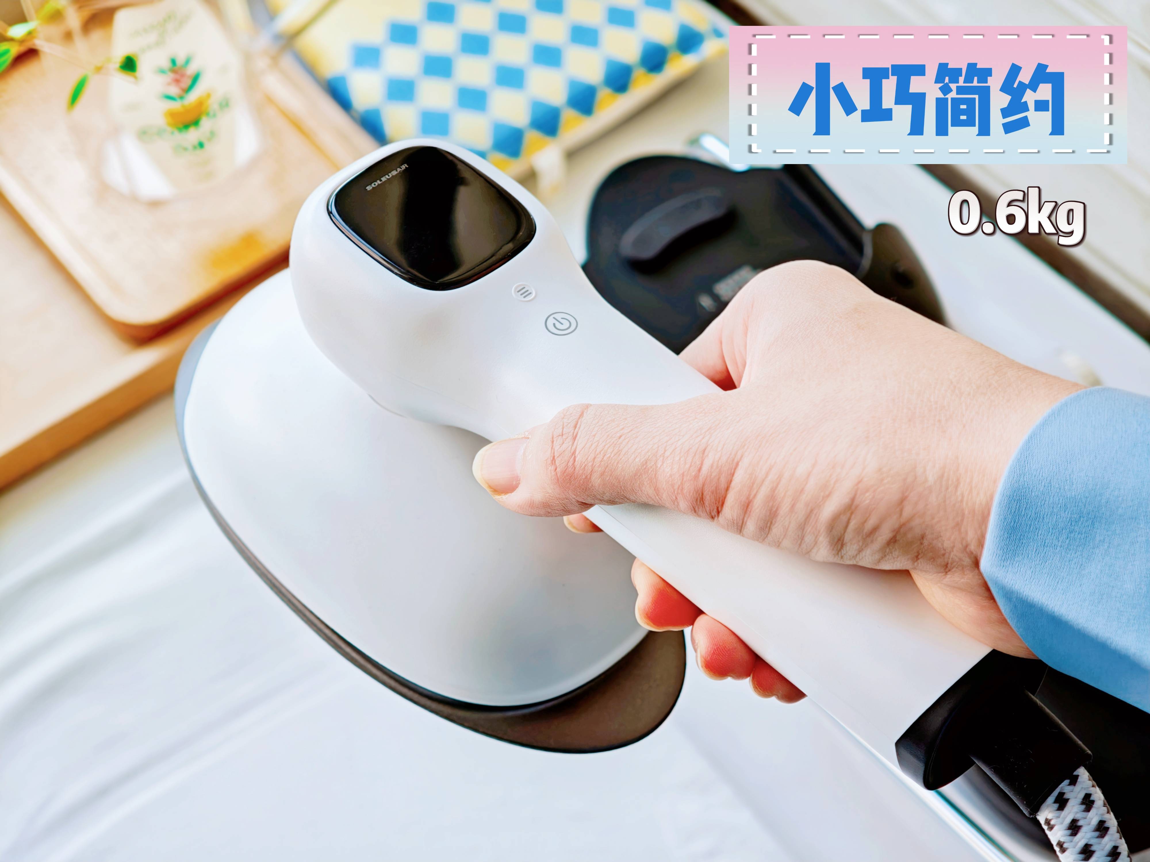 专业级奢护熨衣体验!舒乐氏Lina挂烫机，让每日精致成为轻松习惯!