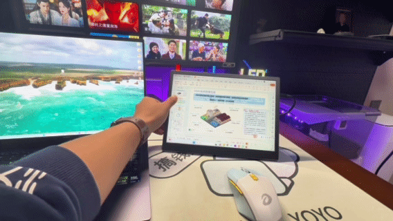 打工人双屏自由!海乐思S123E触摸便携屏,连手机/笔记本都能用