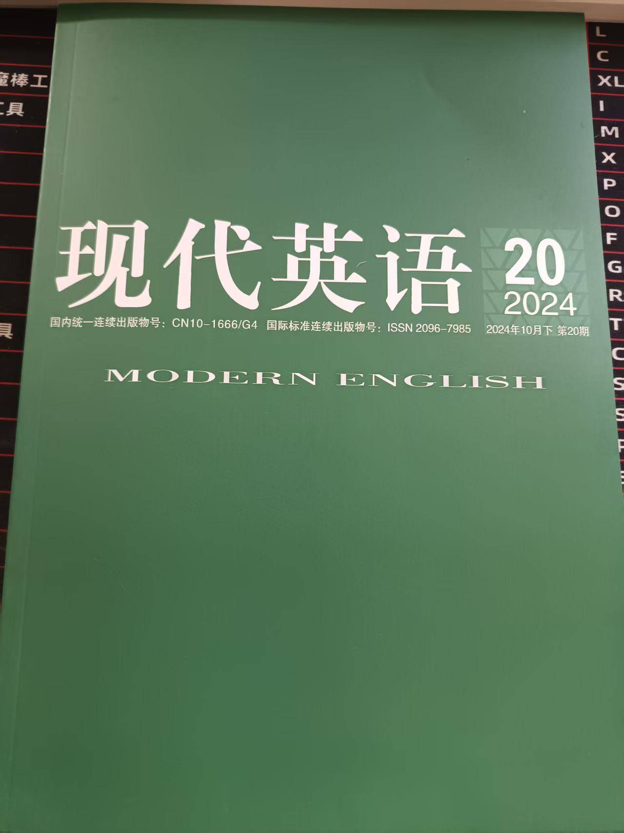 发表公开刊物、娱乐刊物及加工厂售后哪家好？解析_搜狐网