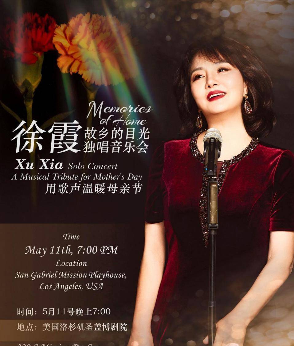 她曾红极一时,在人生低谷时遇到爱情,与丈夫结婚多年恩爱如初