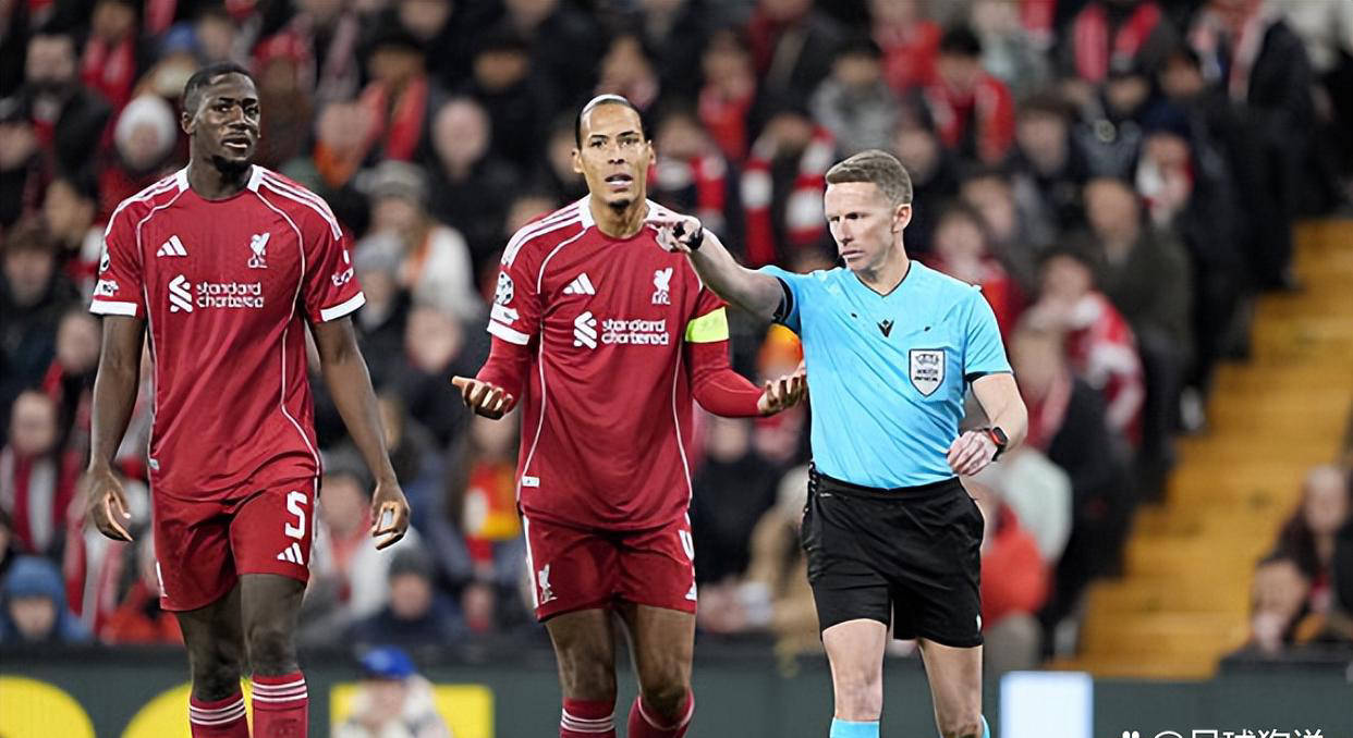 欧冠惊天冷门!利物浦遭遇三连败,11亿欧豪华阵容难挽颓势