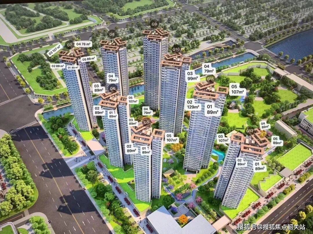 南沙·十里方圆售楼处电话丨南沙·十里方圆首页网站-南沙·十里方圆营销中心欢迎您-最新价格-户型图-楼盘详情-容积率@2025.11.28售楼处 ...