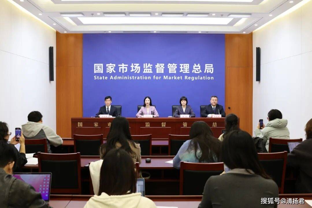 近亿粉丝的"太原老葛"被市监总局点名:560万的罚款一点不冤(图2)