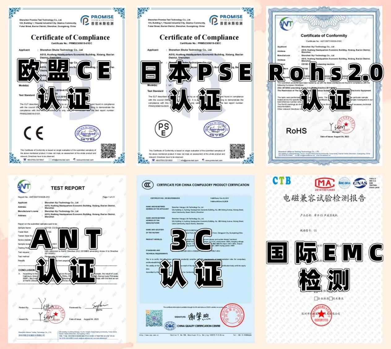 家用除螨仪什么品牌的好？十大除螨仪品牌选购测评，照着买准没错
