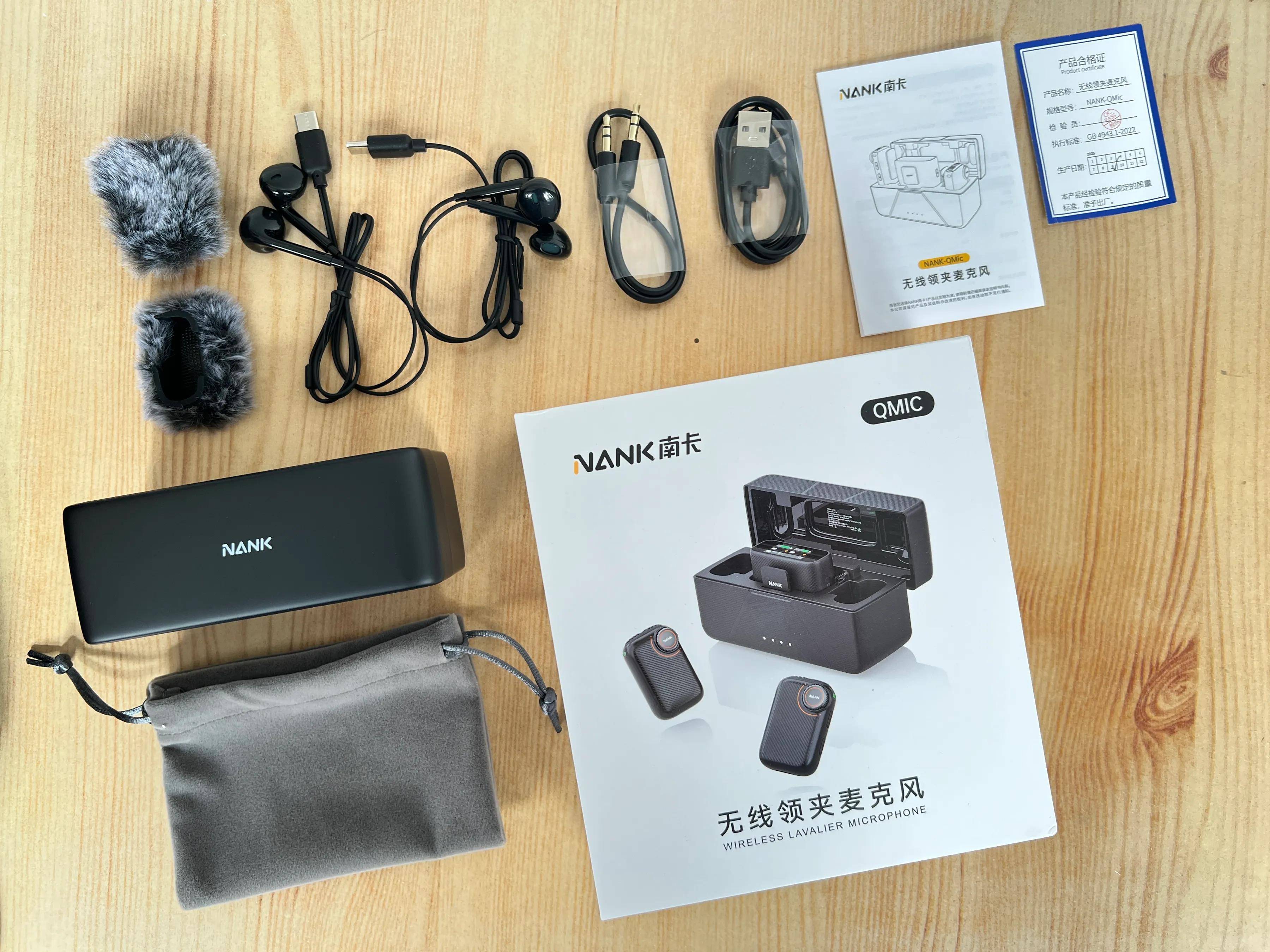 新手怎样获得录音棚级音质?体验南卡Qmic纽扣无线麦克风