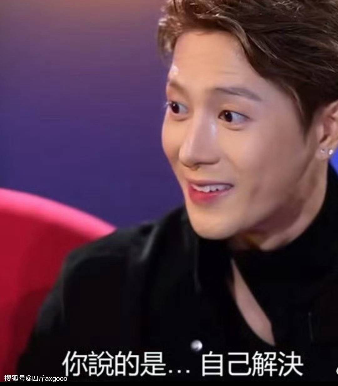 原创
            王嘉尔曝自己解决生理需求，女主持听完抿嘴笑，网友评论两极分化