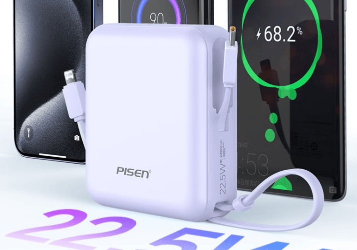 移动电源排名前十名品牌有哪些？口碑最好的户外电源推荐十款