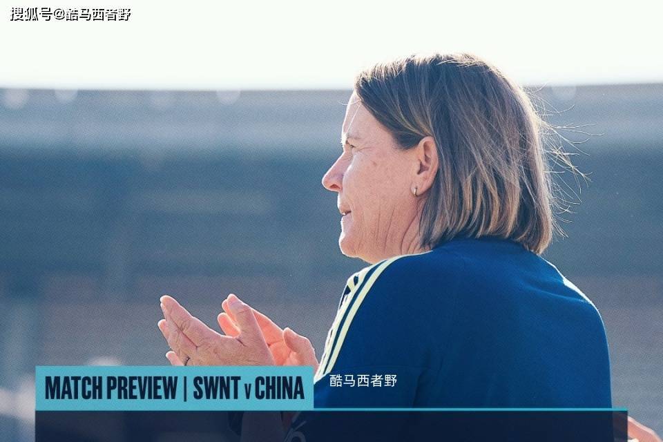 比赛前瞻，中国女足的第二场热身对手苏格兰女足