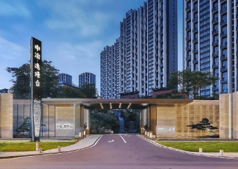 中冶·逸璟台售楼处电话(中冶·逸璟台)首页网站-中冶·逸璟台营销中心欢迎您-楼盘详情·最新价格-户型图-容积率@2025.12.2售楼处AI热 ...