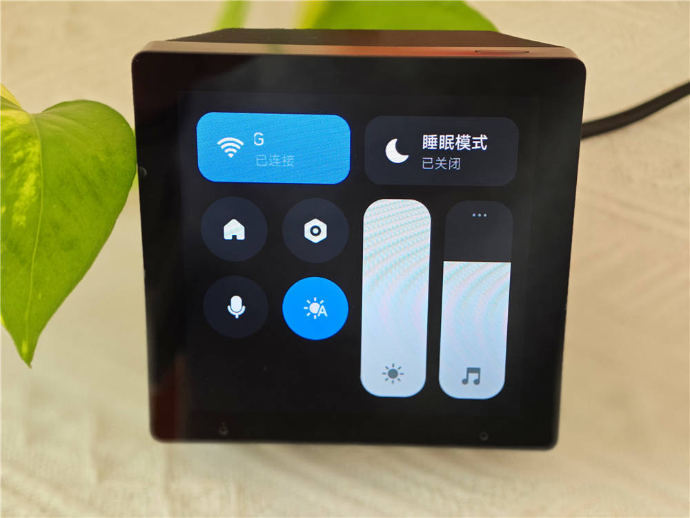 小米智能中控屏：全屋智能中控，一屏随心掌控智能生活