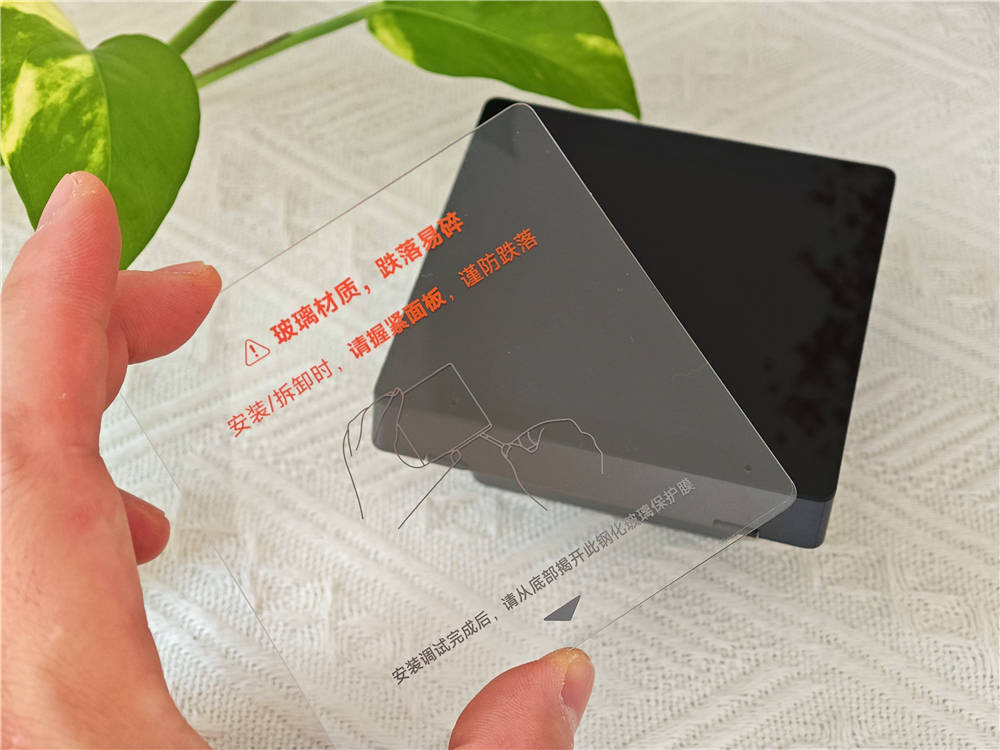 小米智能中控屏：全屋智能中控，一屏随心掌控智能生活