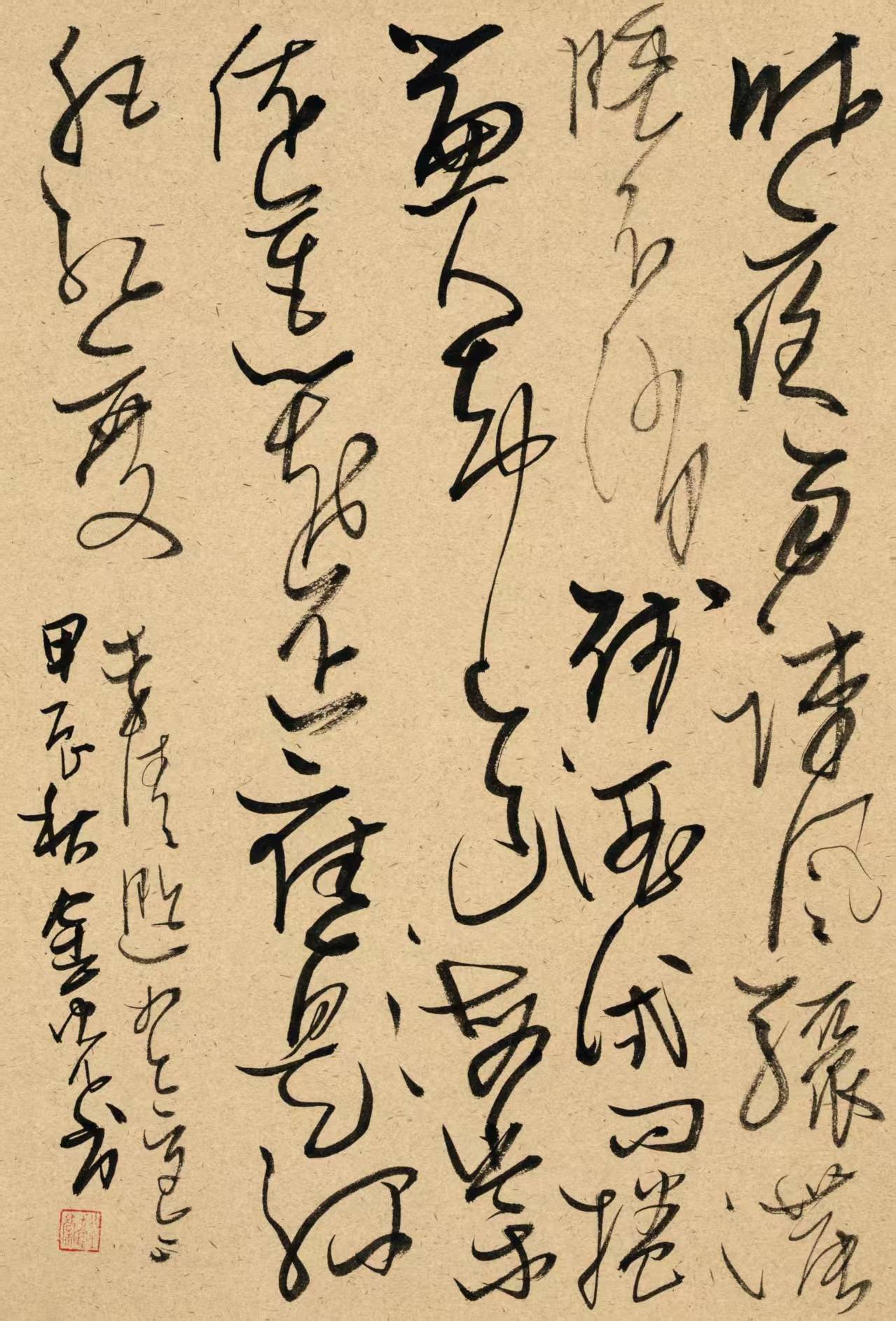 当代实力派书法家