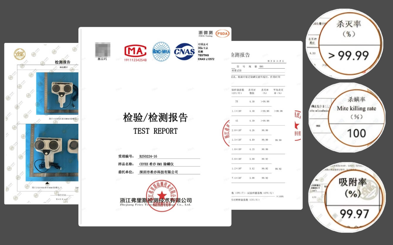 家用除螨仪哪个牌子好？十大高品质除螨仪品牌排行榜盘点，不踩雷