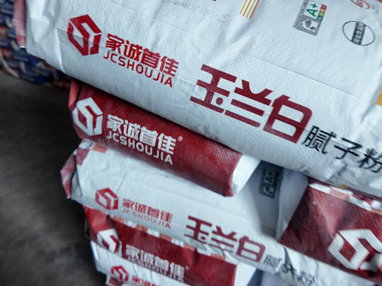 腻子粉用户反馈：用过的人都说效果惊人！