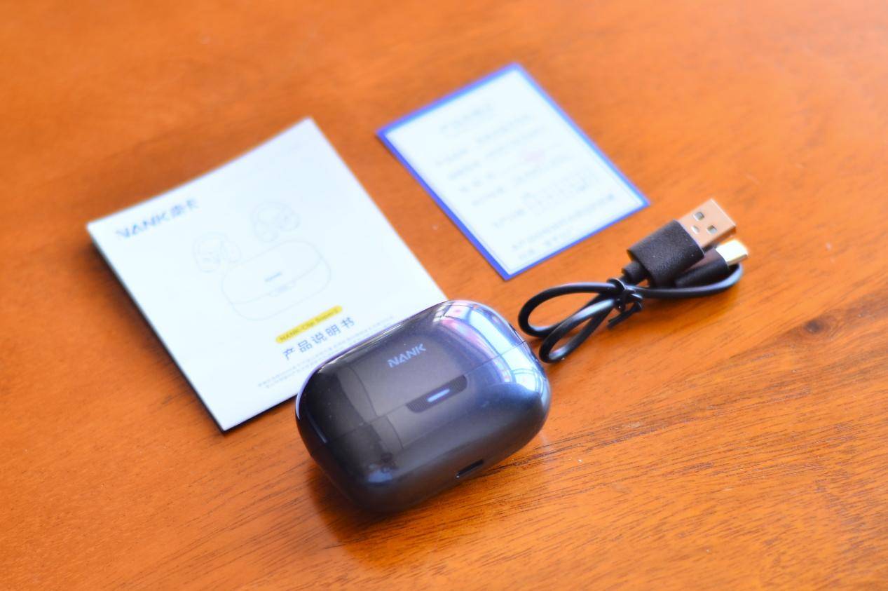 发烧音质佩戴舒适的南卡Clip Super2耳夹式耳机，还带多种AI功能