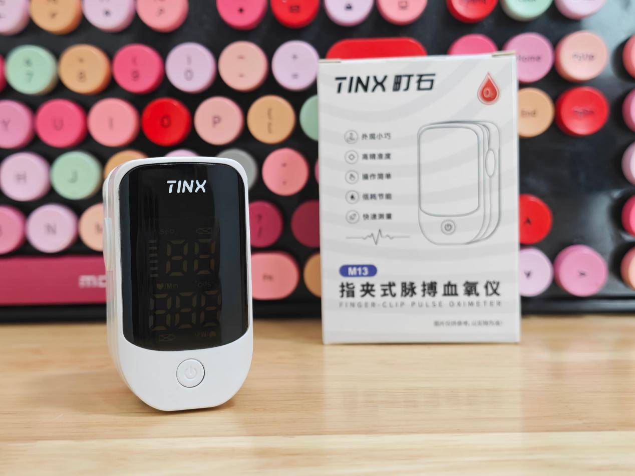 町石tinx指夹式脉搏血氧仪：家庭身体监测的可靠帮手