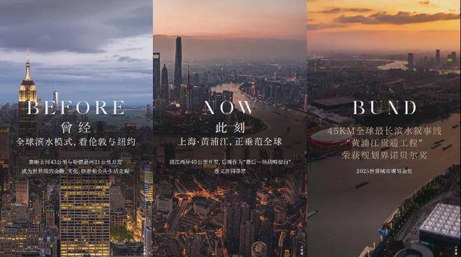 华润雲启滨江售楼处首页网站-华润雲启滨江欢迎您-华润雲启滨江楼盘介绍-楼盘详情-最新价格-户型图-容积率@售楼处_搜狐网