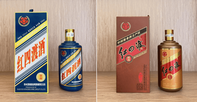 从传统到数字:红四渡经销商张先生的转型致富之路(图3) 从传统到数字:红四渡经销商张先生的转型致富之路(图3)