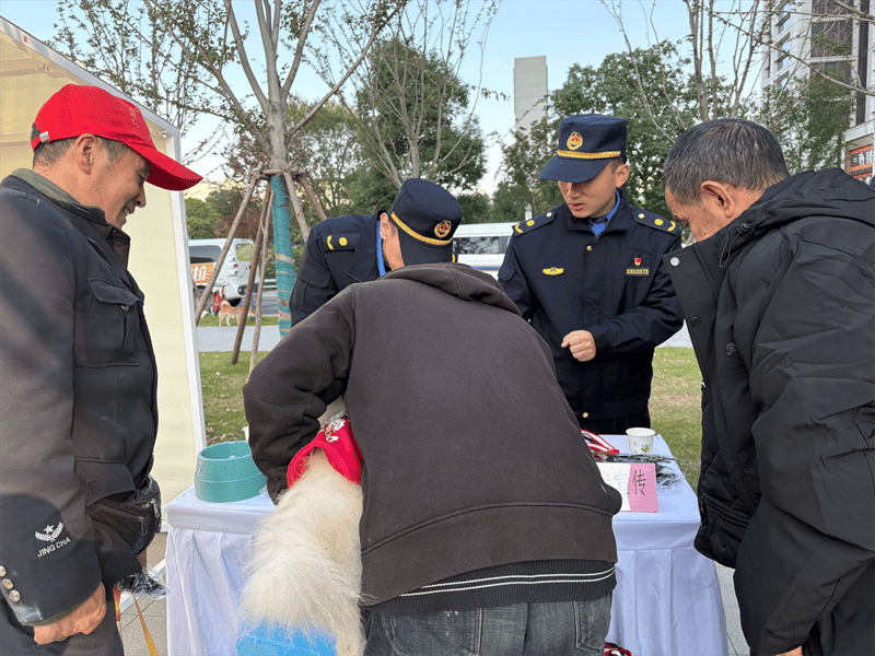 文明养犬“益”起来 邻居节吹起文明新风尚(图2) 文明养犬“益”起来 邻居节吹起文明新风尚(图2)