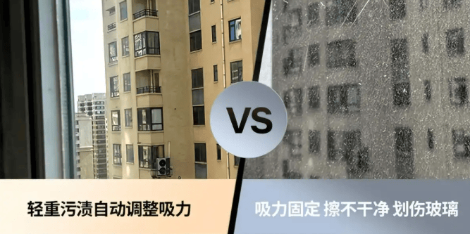 擦窗户机器人什么牌子好用？高口碑擦玻璃机器人品牌排行榜前十名