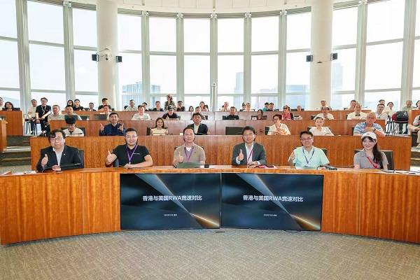 鑄帝控股(HK01413)攜手香港理工大學工商管理學院成立穩定幣與RWA創新中心(图2) 鑄帝控股(HK01413)攜手香港理工大學工商管理學院成立穩定幣與RWA創新中心(图2)