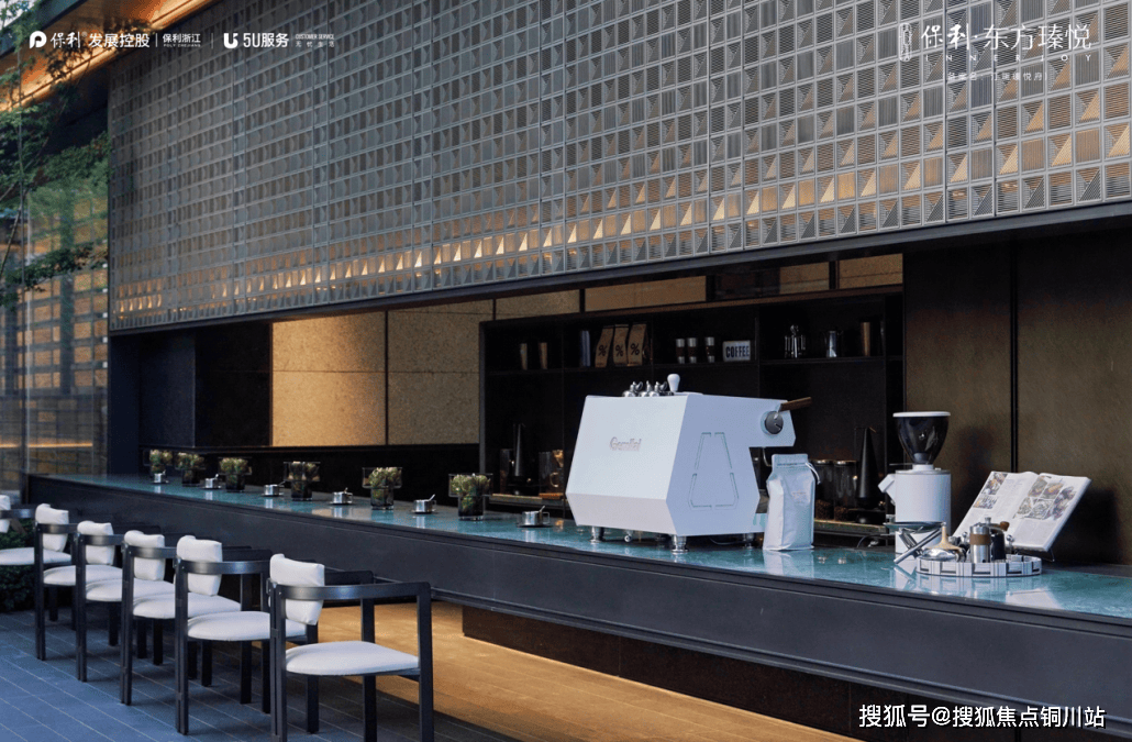 宁波【保利东方瑧悦】售楼处电话(首页网站)-楼盘详情·最新价格-户型图·容积率-Ai热搜·最新动态-保利东方瑧悦看房热线_搜狐网