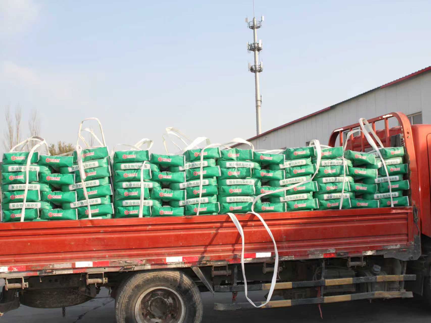 首佳建材聚合物砂浆，防水防潮超耐用！