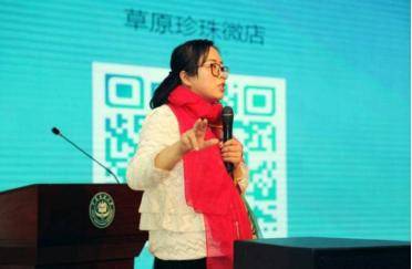 马金瑜曾经在婚姻初期信心满满地讲述过她的爱情故事,如今却变成了