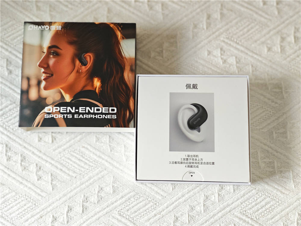 低音澎湃、无感佩戴、超长续航,雷登T9值得拥有