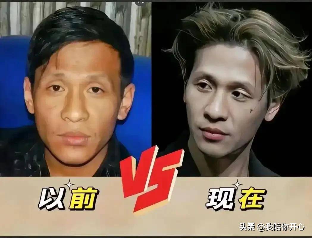 宋小宝新形象亮相惹人瞩目,这下真成王嘉尔了!粉丝激动到呐喊