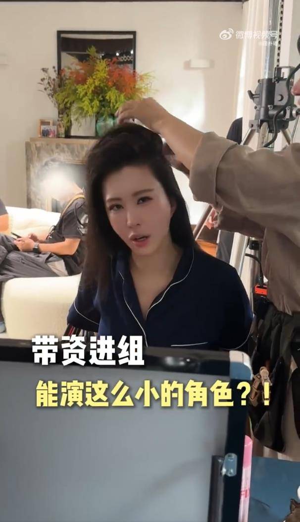 田朴珺否认带资进组《甄嬛传》:带资进组演这么小的角色 插图1 田朴珺否认带资进组《甄嬛传》:带资进组演这么小的角色 插图1