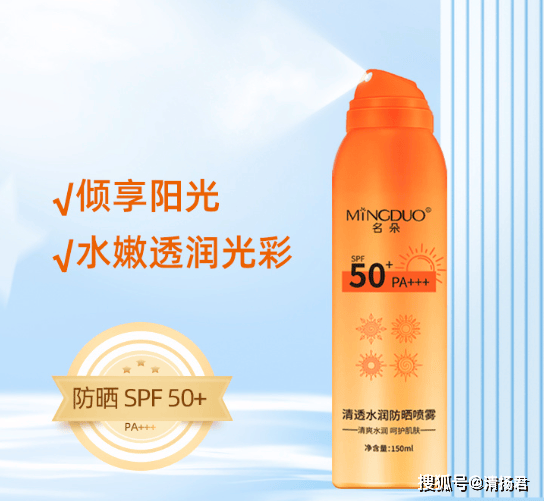 广州市百爱神生物科技公司三天连吃两张罚单 高新企业"翻车"?(图1)