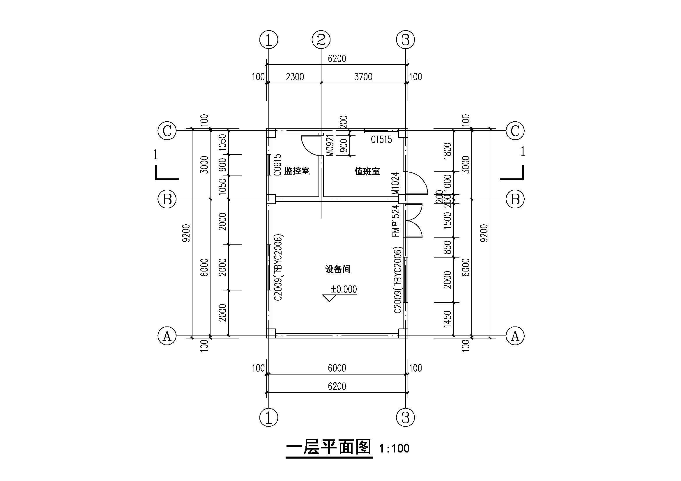 土木工程cad(福建)形考作业1