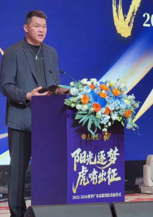 朱芳雨：大动作布局只为冲击广东男篮第12座总冠军