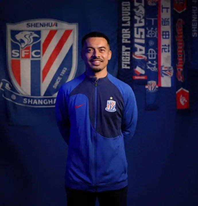 要闹翻！申花这次不让步了？王牌归化国脚或离队，双方互不妥协