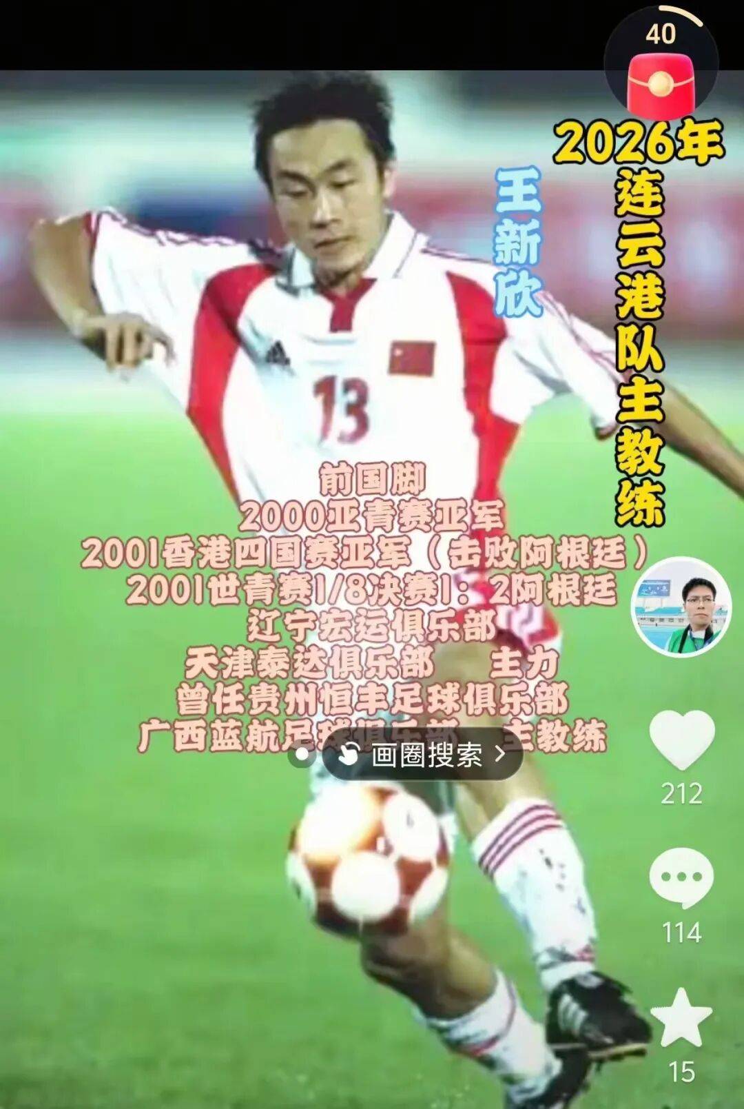 我们看到的是一场席卷江苏的纯粹风暴