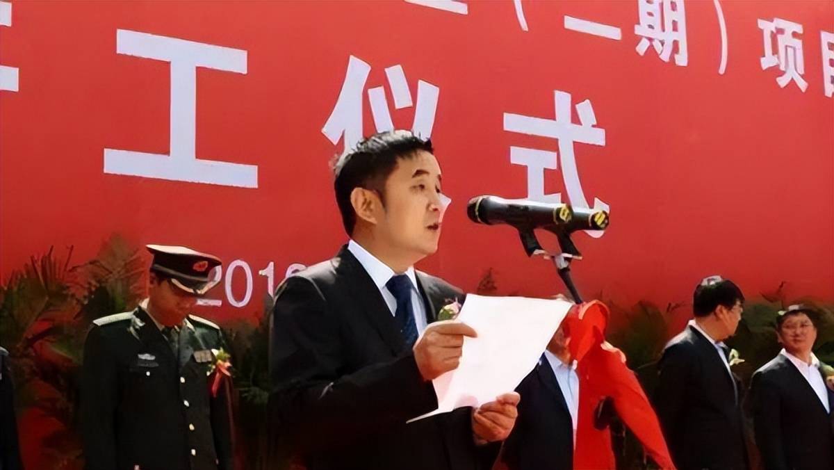 19年欠800亿,亲爹下葬也不回的王永红被捕:曾携女星和 61亿出逃