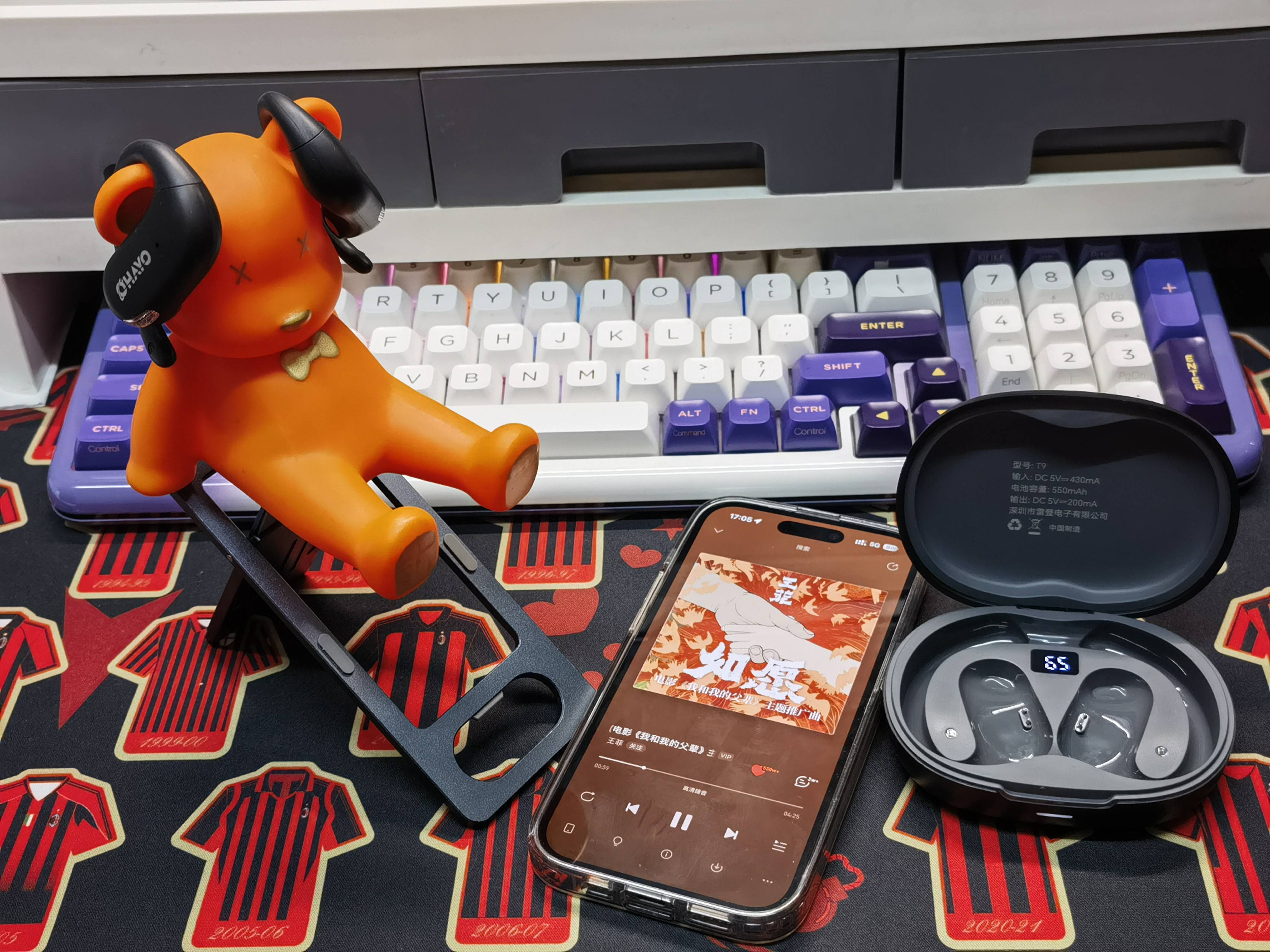 开放式耳机新标杆?雷登 T9:16.2mm大单元35小时续航