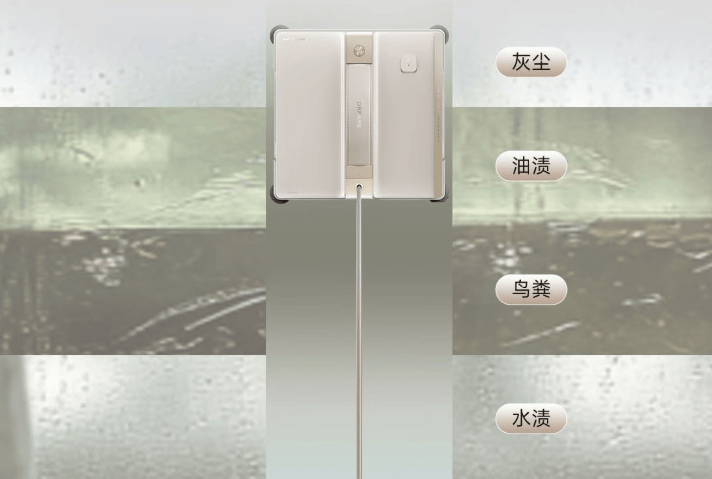 擦窗机器人好用吗?排名前十擦窗机品牌怎么选?小白也能变行家