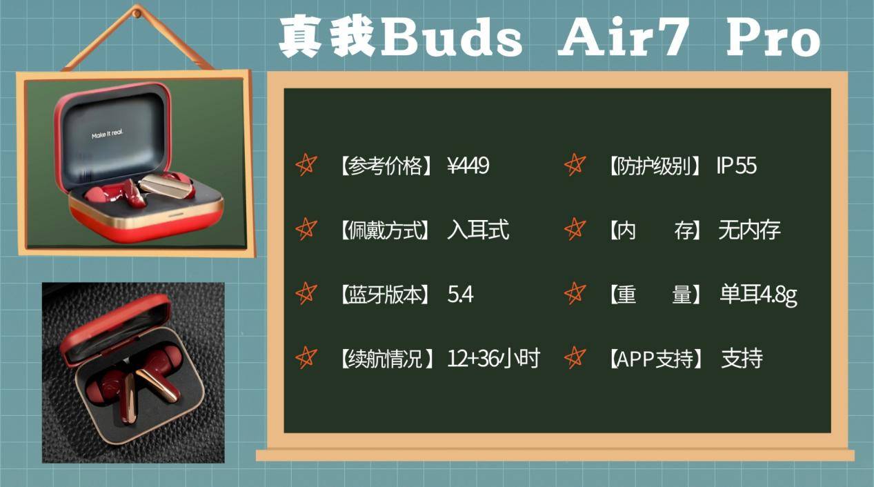 运动耳机哪个牌子最好，盘点十大运动品牌,音质出色佩戴更舒适!