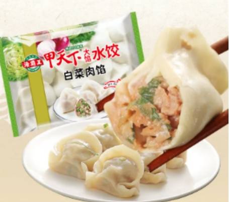 速冻食品行业：2025年回顾与展望！海霸王水饺凭实力成国民优选