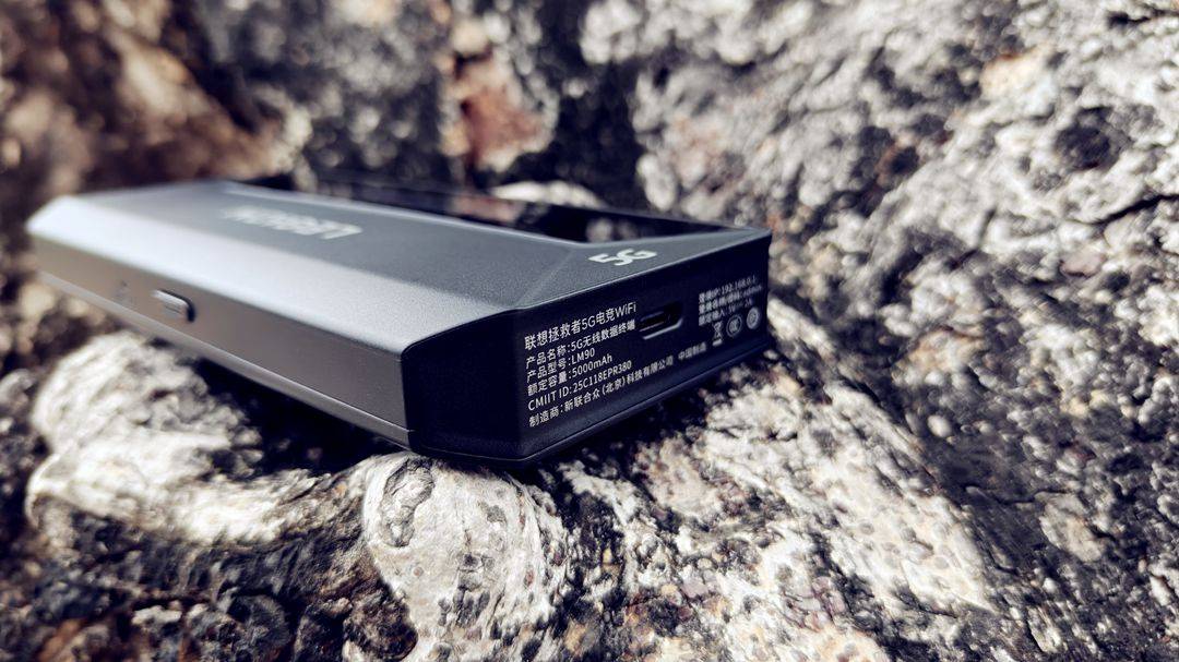 随身携带“极速基站”是种什么体验？拯救者LM90随身WiFi详测，不止于游戏
