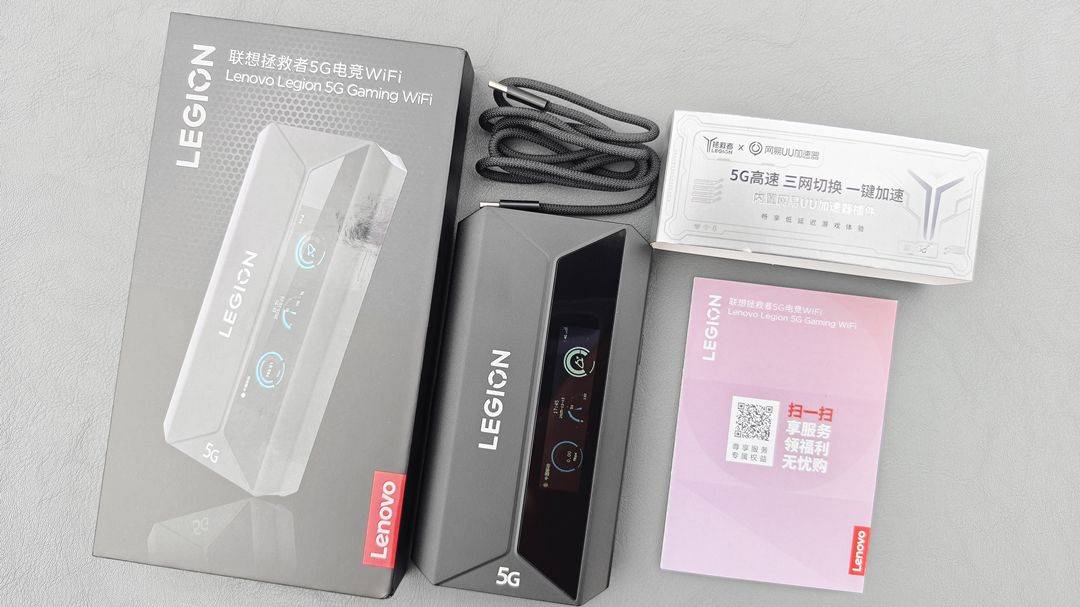 随身携带“极速基站”是种什么体验？拯救者LM90随身WiFi详测，不止于游戏