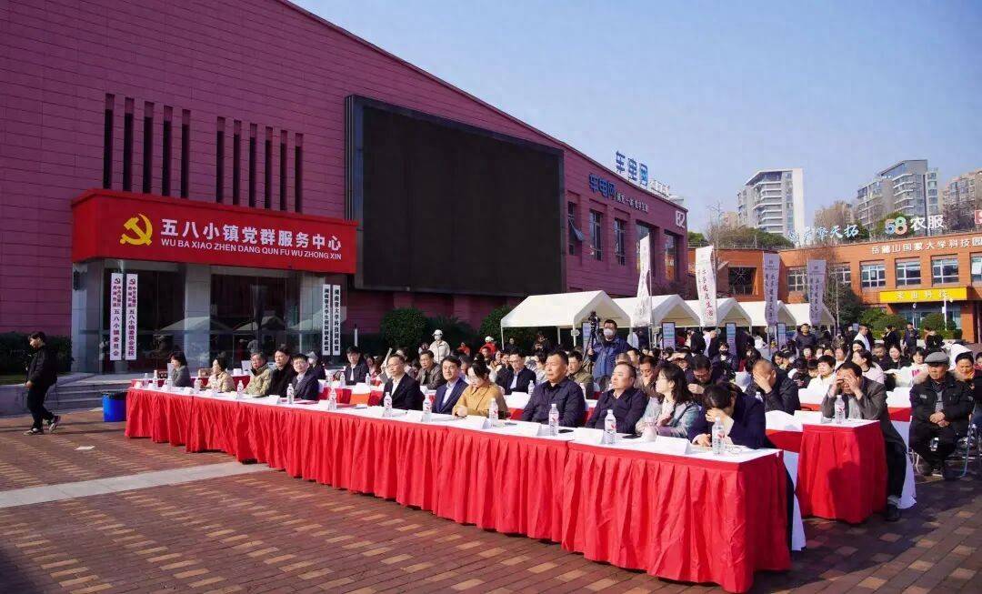 四季养生膏获奖